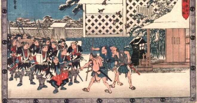 Är den samuraj berättelse historiska romaner?