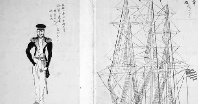 Vilket fördrag förhandlats fram av commodore Matthew Perry 1854 slutade att japanska isolationism?