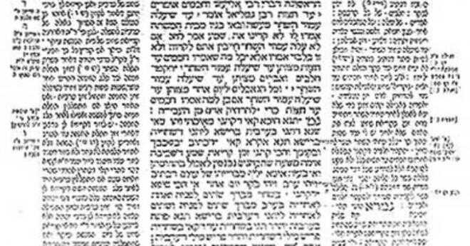 Kan någon ge oss en davar Torah på Shavuot?