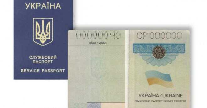 Behöver du ett pass för att besöka Ukraina?