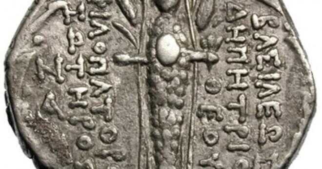 Vad heter Artemis' assyriska?