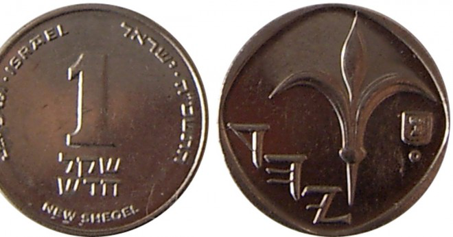 Vad är ett sheqalim israel 100 mynt värt i amerikanska dollar?