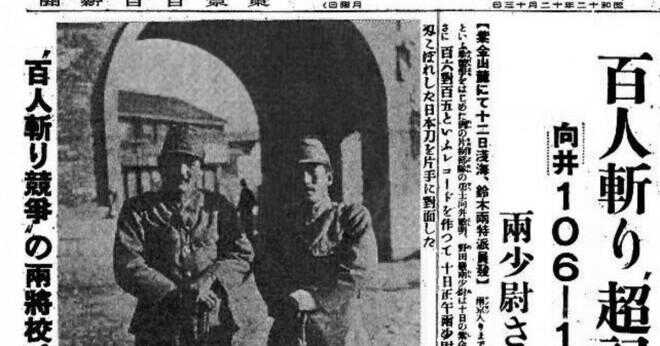 Varför var Manchuriet logiska mål för japanska expansion?