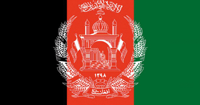 Har Afghanistan får utländskt bistånd?