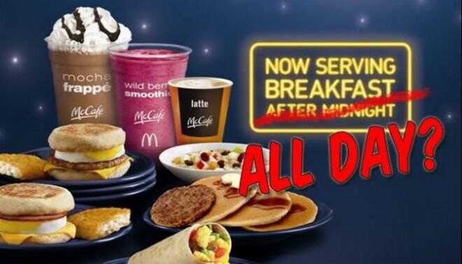 McDonalds är att tappa ett omåttligt populära frukost måltid, Fans över hela världen är rasande...