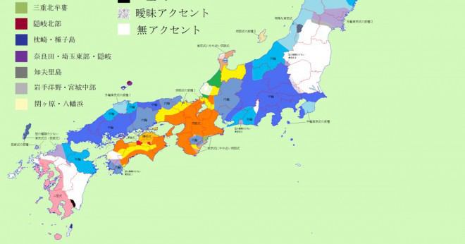 Vad betyder den japanska säger shikata ga nai på engelska?